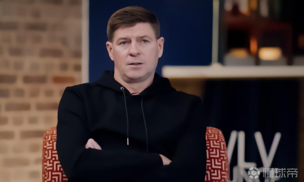 杰拉德：利物浦曾和苏比门迪一直传绯闻，没签下他我特别失望